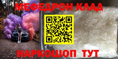 a pvp Конаково