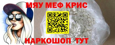 а пвп мука Коммунар