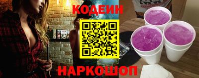 a pvp Конаково