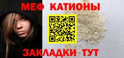 а пвп мука Коммунар