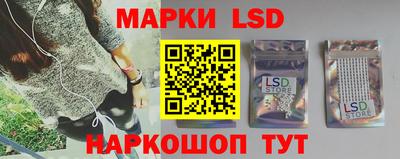 a pvp Конаково