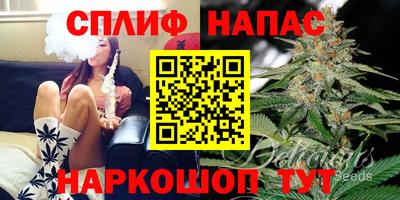 героин Краснодар