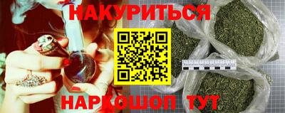 а пвп мука Коммунар
