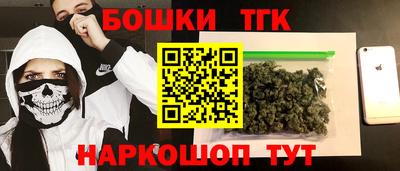 а пвп мука Коммунар