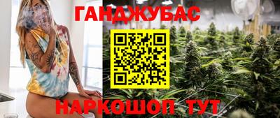 а пвп мука Коммунар