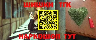 а пвп мука Коммунар