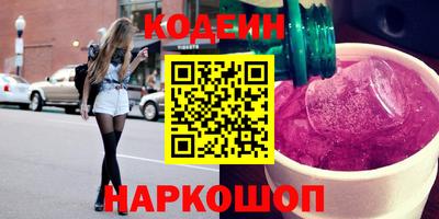 MESCALINE Комсомольск-на-Амуре
