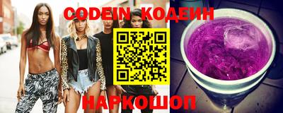 а пвп мука Коммунар