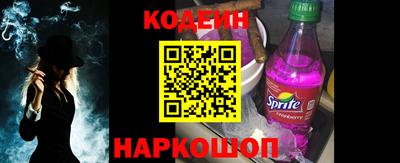 а пвп мука Коммунар