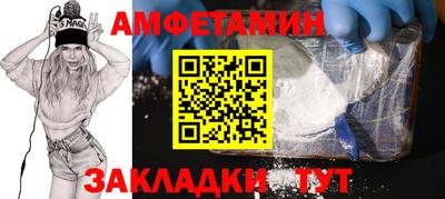 а пвп мука Коммунар