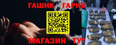 а пвп мука Коммунар