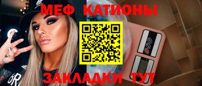 героин Краснодар