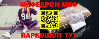 а пвп мука Коммунар