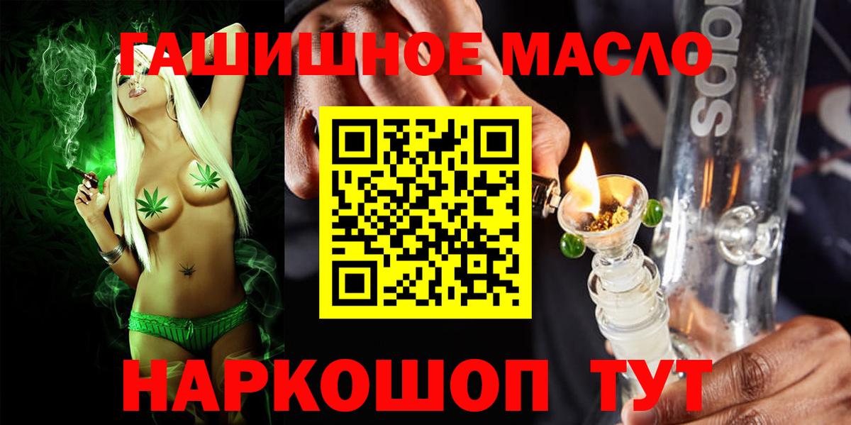 A-PVP Юрга