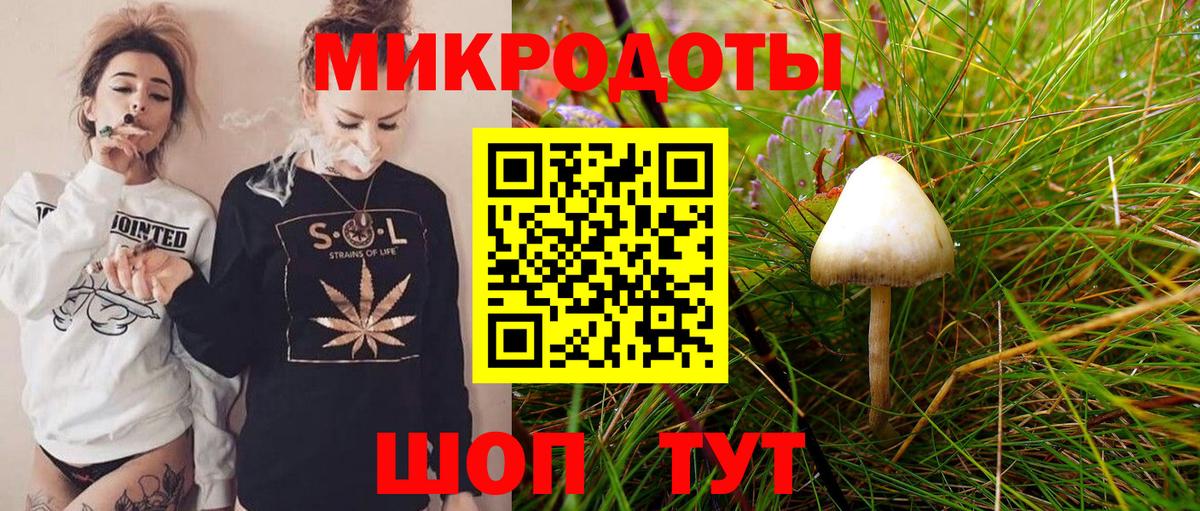 Кокаин  Юрга  Вход с VPN  Гашиш  Меф МЯУ МЯУ кристаллы  Канабис  Лсд 25 